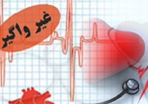 مرگ و میرهای کشور ناشی از چست؟