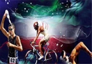 اعلام برنامه زمانبدی استفاده رایگان قهرمانان شاخص استان