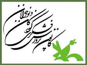 راه اندازی 8 مرکز عرضه محصولات فرهنگی در استان