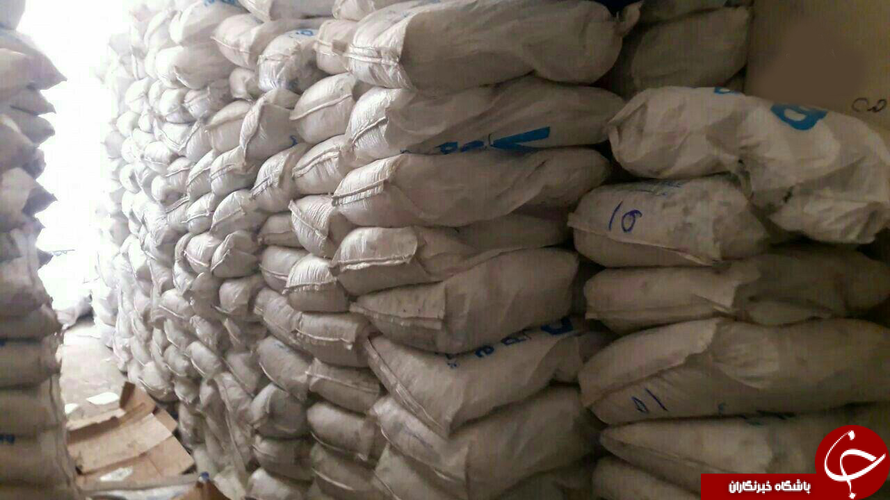 کمک&zwnj;های مردمی سازمان ملل برای چه کسانی در سوریه ارسال می&zwnj;شود + تصاویر