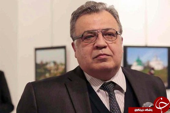 فکرش را می&zwnj;کردید سال 2016 این اتفاقات بیفتد؟!
