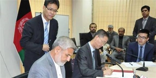 چین بیش از 7 میلیون دلار به 