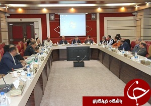 برگزاری جلسه شورای سرمایه گذاری