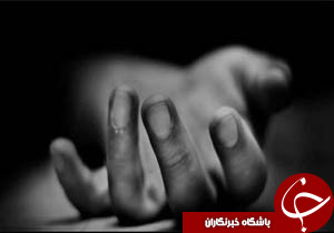 نگاهی گذرا به مهمترین رویدادهای 4 دی در مازندران