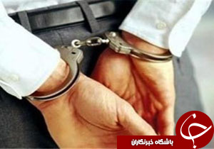 نگاهی گذرا به مهمترین رویدادهای 4 دی در مازندران