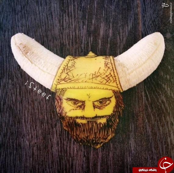 عکس/ خلق آثار هنری با موز