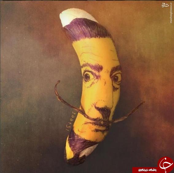 عکس/ خلق آثار هنری با موز