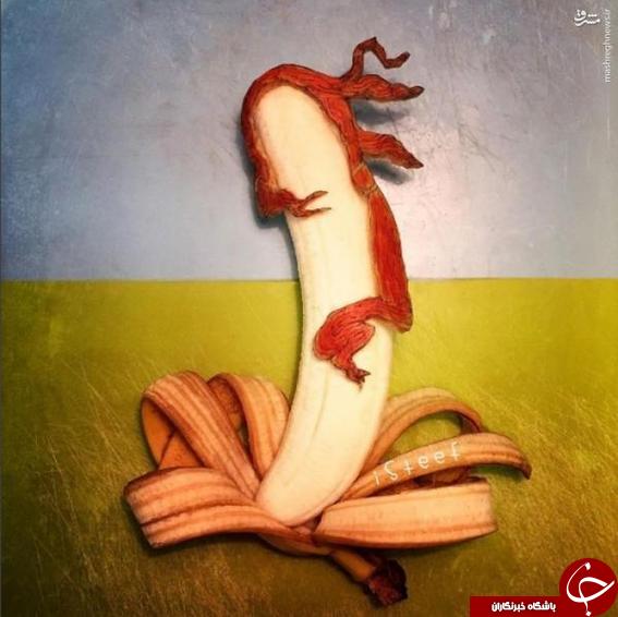 عکس/ خلق آثار هنری با موز