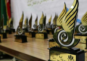 نخستین رویداد کار آفرینی فرهنگ و هنر و رسانه در اصفهان برگزار شد