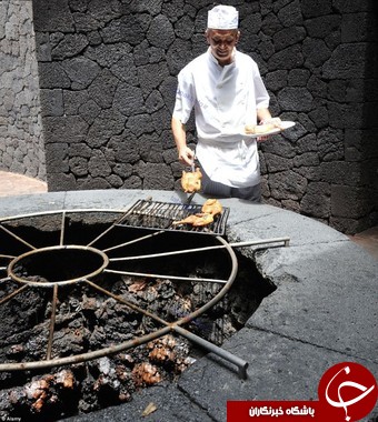 رستورانی که با گرمای آتشفشان غذا می&zwnj;پزد