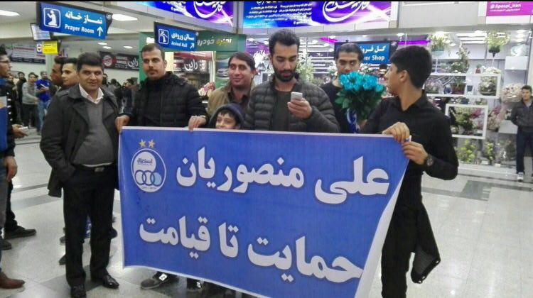 تاخیر 2 ساعته در پرواز آبی پوشان/ رئیس حراست فدراسیون فوتبال در باشگاه استقلال