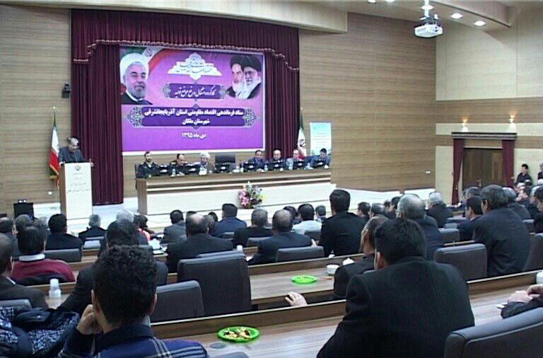 افتتاح واحد فرآوری و بسته بندی کشمش در ملکان
