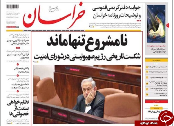 از شکاف در اعتماد ملی تا افزایش 250 درصدی حقوق مدیران