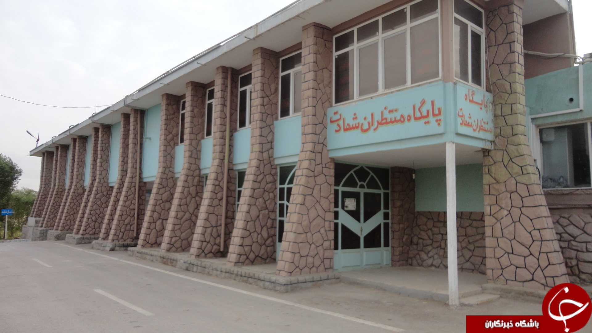 اتاق امنیتی مقام معظم رهبری در زمان جنگ + عکس