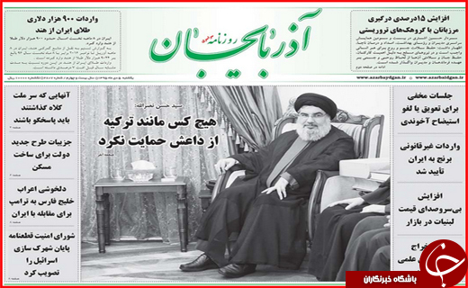 از غیر ممکن شدن استخدام های دولتی تا شکارچیانی که غم نان ندارند