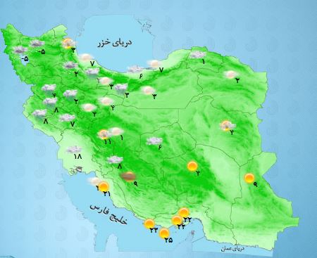 بارش باران و برف در برخی نقاط کشور + جدول