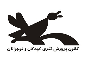 راه‌اندازی دو شعبه کانون زبان ایران در استان