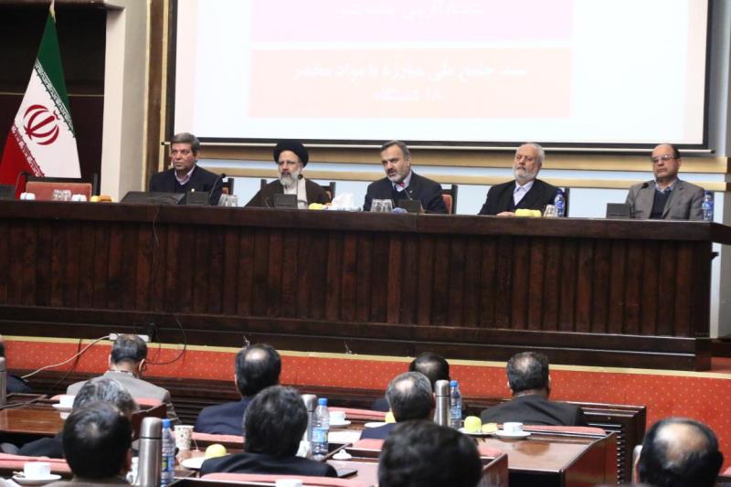 نقش اقتصاد مقاومتی در بهبود وضعیت اجتماعی و اقتصادی کشور