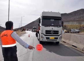 ممانعت از تردد وسایل نقلیه سنگین درشادگان