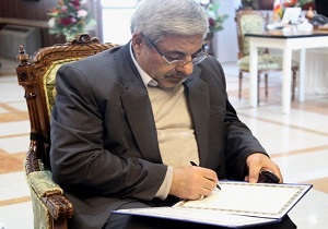 پیام استاندار آذربایجان غربی به مناسبت میلاد حضرت عیسی (ع) و سال نو میلادی