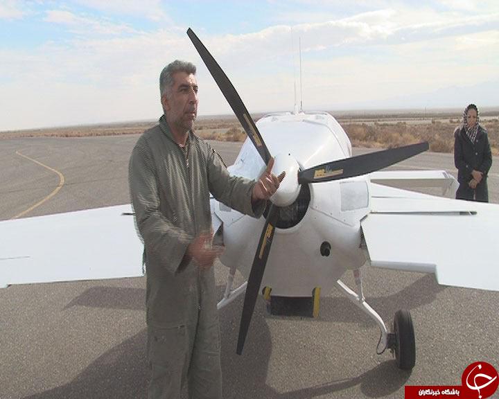 ساخت هواپیمای سبک دو نفره با نام آزیتا در سبزوار+تصاویر ساخت هواپیمای سبک دو نفره با نام آزیتا در سبزوار+تصاویر