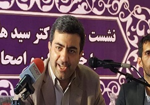 تشکیل فراکسیون ویژه احیا دریاچه ارومیه با بیش از 50 نماینده