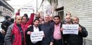 تجمع هواداران سپیدرود در رشت