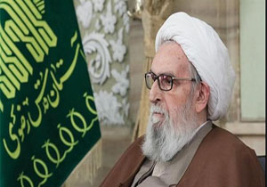 برگزار کنگره عالم مجاهد واقف مجاهد آیت الله واعظ طبسی