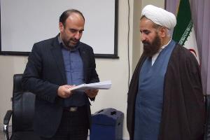 لایحه پیشنهادی شهرداری یزد به شورای اسلامی شهر