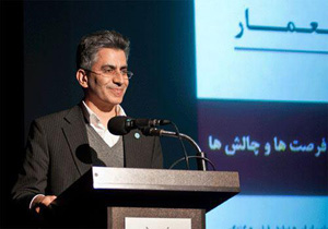 اجباری شدن برچسب انرژی برای ساختمان ها