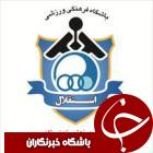 از تیم رویایی عبداله ویسی تا استقلال خوزستان لیگ شانزدهم