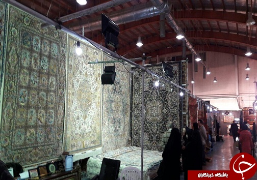 برپایی نمایشگاه فرش دستبافت