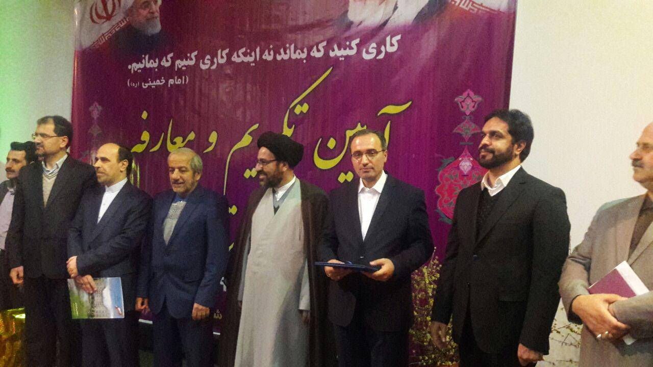 معارفه فرماندار جدید رامسر