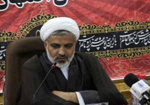 برپایی تجمع 9 دی در اصفهان