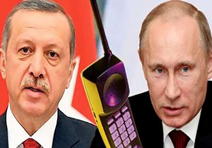 گفتگوی تلفنی پوتین، اردوغان و نظربایف درباره بحران سوریه