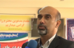 صدور کارت ملی هوشمند 290 هزار گلستانی