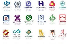 ۹۰درصد بانک ها و موسسات فاقد نگهبان مسلح هستند
