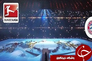 بسته سال نو میلادی بازیکنان+تصاویر و فیلم/////////////1 ژانویه(11 دی 12 شب یا 12 دی صبح) منتشر شود