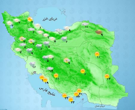 بارش برف و باران در برخی مناطق کشور + جدول