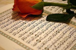 برگزاری چهارمین دوره مسابقات ملی قرآن در آینه تصویر