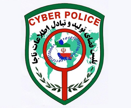 استفاده نادرست از اينترنت دردسرساز شد