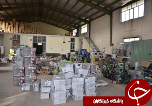 كشف محموله كالای قاچاق میلیاردی از یك انبار