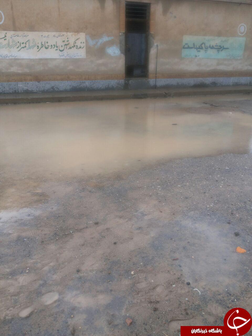 تبدیل حیاط مدرسه به باتلاق! + فیلم