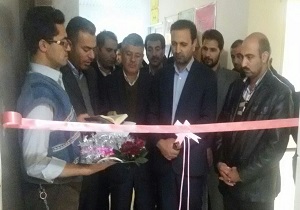 گشایش نمایشگاه دیابت در شهر بن