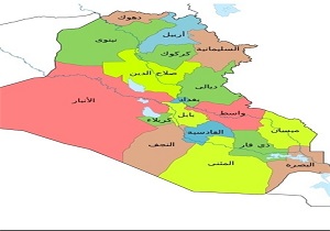 امضای قرارداد خواهرخواندگی بین  ناصریه عراق و قم