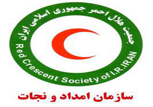 تريلی دو دستگاه پرايد را با خود به انتهای دره برد/ سوختن ٥ نفر در آتش