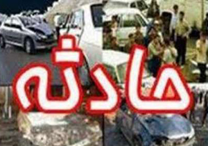 تريلی دو دستگاه پرايد را با خود به انتهای دره برد/ سوختن ٥ نفر در آتش