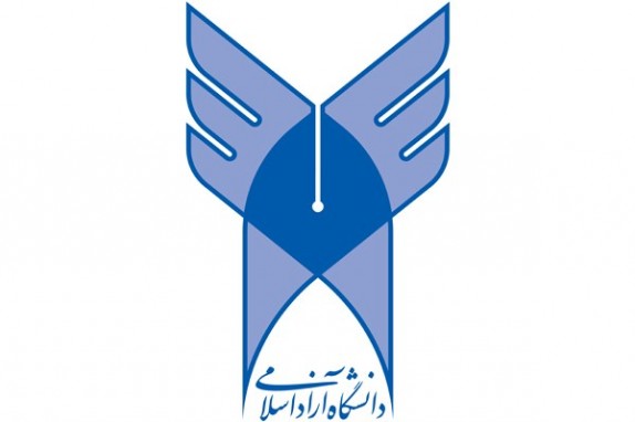 تجمیع دانشکده های دانشگاه در زمینی به وسعت 17 هکتار/ کلنگ شروع پروژه دهه فجر به زمین می خورد