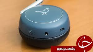 از لذت شنیدن با این هدفون غافل نشوید