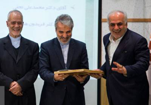 تقدير از استاندار مازندران به عنوان استاندار برتر کشور